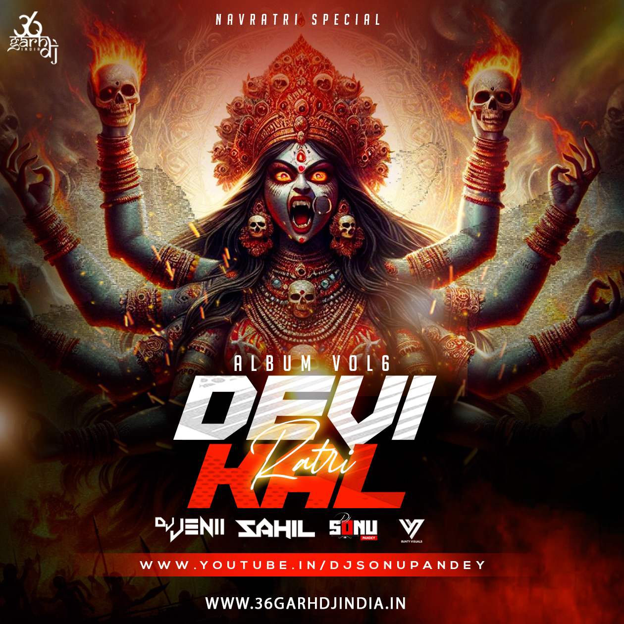 Tor Bhuwna X Ae Diya O Diya Remix - Dj SONU PANDEY