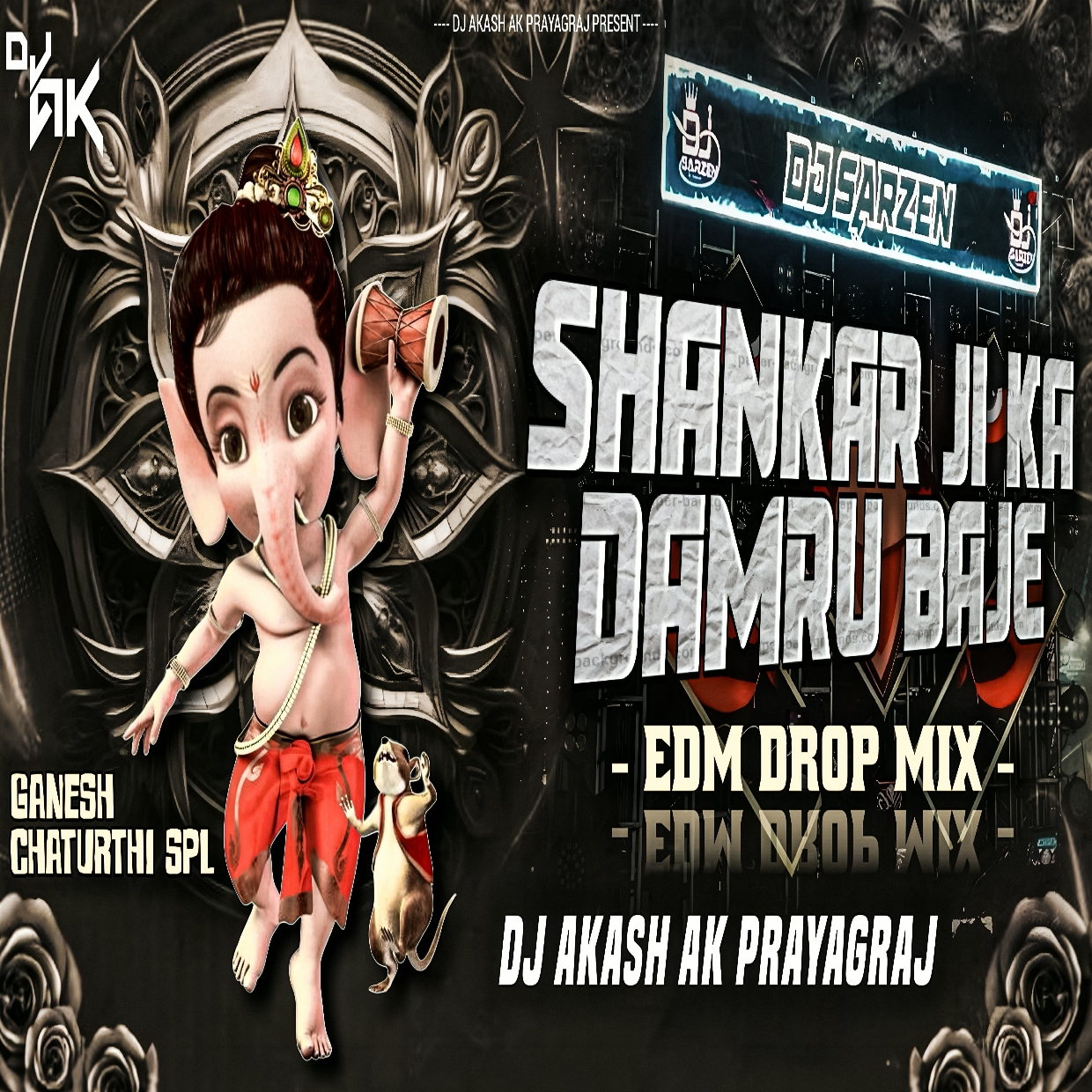 Shankar Ji Ka Damru (EDM Drop Mix) DJ Akash AK Prayagraj